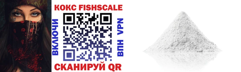 Какие есть наркотики Куса A PVP Амфетамин Канабис