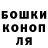 Кетамин VHQ Vadim Druzinin