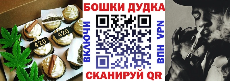 где можно купить Куса гидра ONION Еда ТГК марихуана