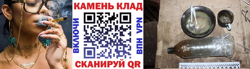 ГАШ хэш  Куса 