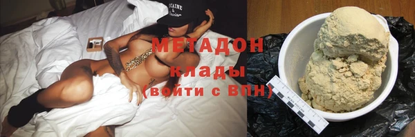 spice Алексин