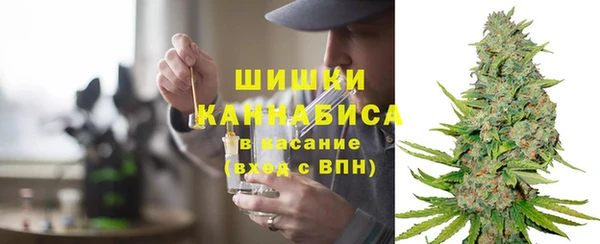альфа пвп VHQ Алексеевка