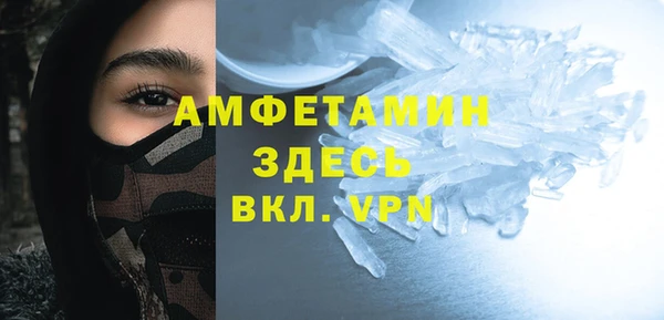 spice Алексин