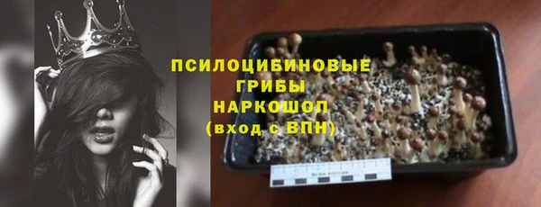 кокаин VHQ Алзамай