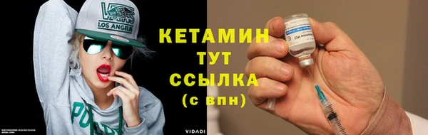 spice Алексин