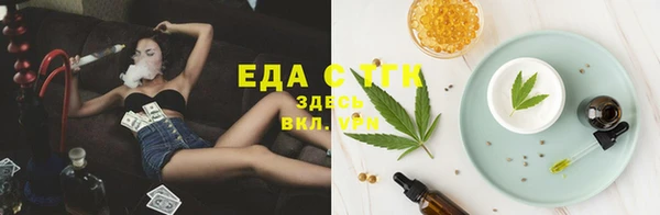 кокаин VHQ Алзамай