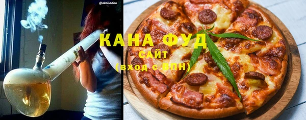 кокаин VHQ Алзамай