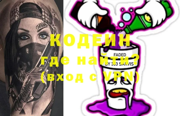 кокаин VHQ Алзамай