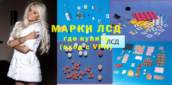 кокаин VHQ Алзамай