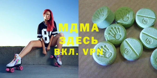 кокаин VHQ Алзамай