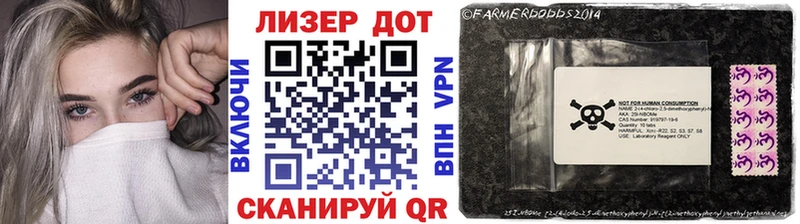 где купить наркоту  Куса  Наркотические марки 1500мкг 
